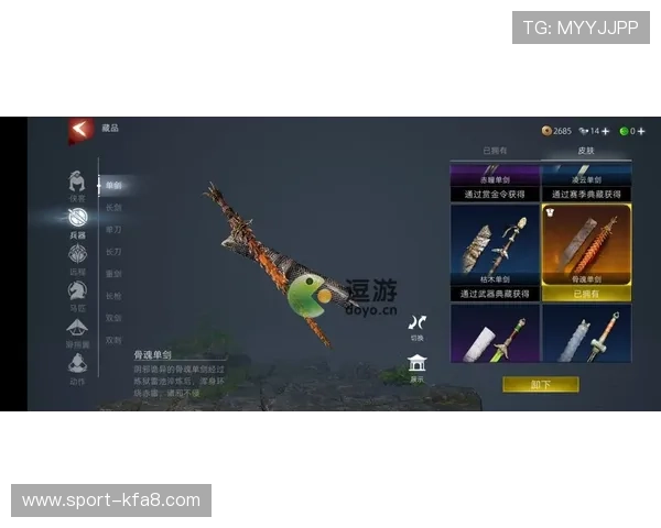 星空体育全站下载：解决下载安装过程中常见问题的详细方法与技巧