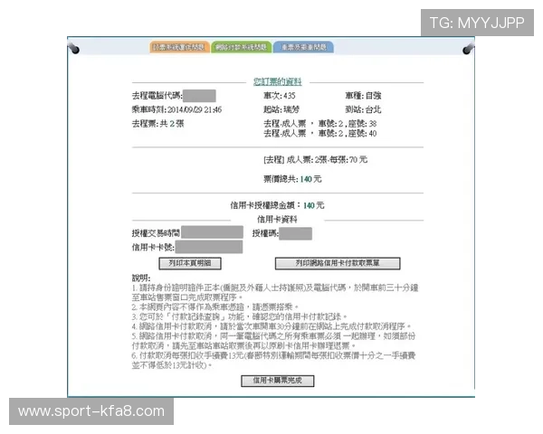 视讯真人哪里开户最安全可靠,详细流程与注意事项全攻略