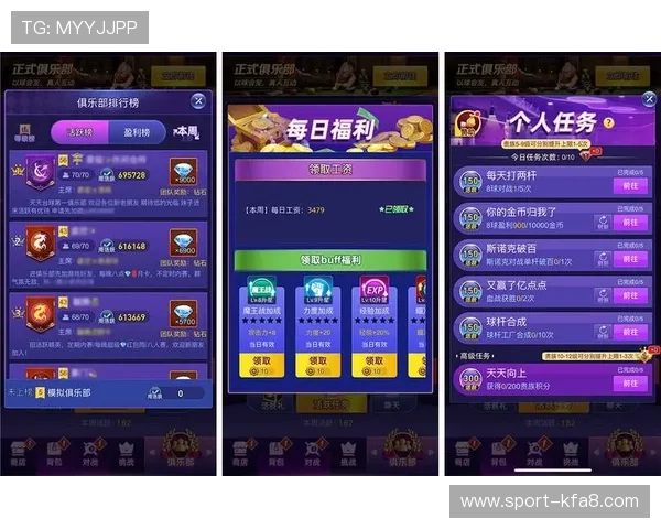 通过正规渠道下载亚游K8,确保账号安全和游戏体验无忧,畅享精彩赛事和优惠活动