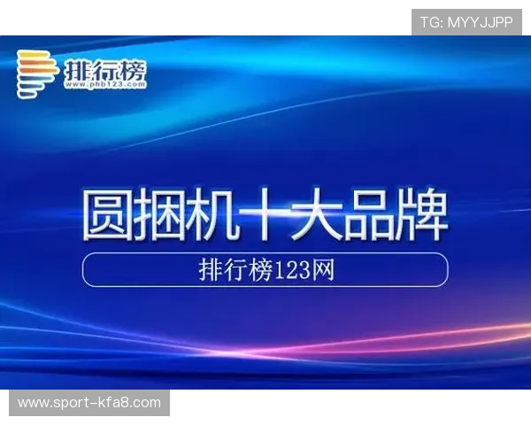 K8.com凯发中国提供的多样化优惠活动与玩家福利全攻略