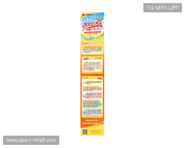 K8旗舰网址官方最新更新公告，第一时间掌握平台最新动态与优惠活动